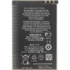Nokia BP-4L Baterie 1500mAh Li-Polymer (OEM) 8596311223259