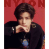 Nylon Japan: Stray Kids Seungmin Cover Jan 2024