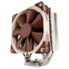 Noctua NH-U12S MULTI-Socket