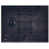 Haier HAVG5D4TB, NOVINKA
