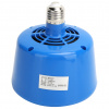 Žiarovka Vykurovacia lampa 220V 100-300W