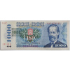 1000 Kčs 1985 U37 ČR kolok tlačený