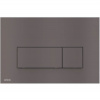 Alcadrain Thin M57-GM-M