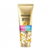 Pantene Pro-V 3 Minute Miracle Hydration Recharge Intensive Conditioner 220 ml