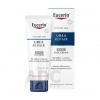 Eucerin Urearepair Face Cream 5% Night 50 ml