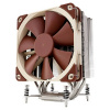 Noctua NH-U12DXI4 chladič procesora s ventilátorom; NH-U12DX I4