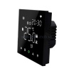 Priestorový WiFi termostat PT741W-EI WIFI biely čierny