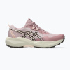 Dámske bežecké topánky ASICS Gel-Venture 11 morganite/pearl pink