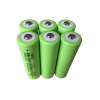 Sada 6ks li-ion baterií pro solární kamery Innotronik (sada 6ks baterií 18650 - celková kapacita 15000mAh)