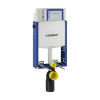 Geberit Kombifix pre závesné WC s nádržkou UP320, 110.302.00.5 GEB 110.302.00.5