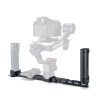 Dual Handle Power Supply Bracket for DJI Ronin Tilta