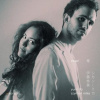 Ito Yumi & Mika Szymon: Ekual - Ito Yumi, Mika Szymon