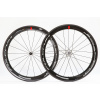 Zapletené kolesá FULCRUM Speed 55C Shimano/SRAM