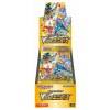 Pokémon TCG - Sword & Shield - VSTAR Universe - Booster Box - (Japonský)