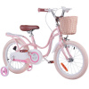 RoyalBaby detský bicykel 