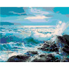 Maľovanie podľa čísel – Rozbúrené more, 50 × 40 cm, napnuté plátno na rám 8596530023692