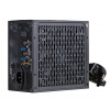 AeroCool LUX 550W AEROPGSLUXRGB-550