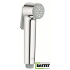 Grohe New Tempesta 27512001 Bidet slúchadlo (Grohe New Tempesta 27512001 Bidet slúchadlo)