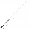 Shimano Yasei Ltd Perch Softbait Sensitive 260 ML 2,6 m 3-21 g 2 diely