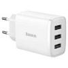 Baseus Compact Quick Charger, 3x USB, 17W (biela) CCXJ020102
