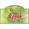 ŘEPÍK kapky (tinktura) 50ml | Bylinné kapky