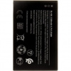 Nokia BL-4XL Baterie 1500mAh Li-Ion (OEM) 8596311235634