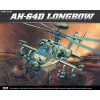 AH-64D LONGBOW