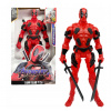 Figúrka Large AVENGERS Marvel 30 cm