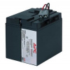 APC UPS APC RBC7 pro SUA700XLI,SUA1000XLI,SU1400I,SUVS1400I,BP1400I,SUA1500I,SMT1500I