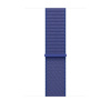 Apple Watch 46 mm ultramarínový prevliekací športový remienok MXL73ZM/A