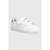 Detské tenisky adidas ADVANTAGE BASE 2.0 CF C IE9019 biela EUR 31.5