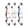 5.9. Kladkový luk PSE Supra focus 37 EM short draw a Supra FOCUS RTX 40 SE LD -50-60 lbs biely