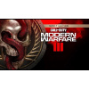 Call of Duty: Modern Warfare III - Edycja Skarbca (Xbox One/ Series X) klíč MS Store