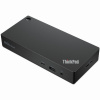 Lenovo ThinkPad Universal USB-C Smart Dock Kábel Thunderbolt 4 Čierna (40B20135EU)