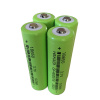 Sada 4ks li-ion baterií pro solární kamery Innotronik (sada 4ks baterií 18650 - celková kapacita 10000mAh)