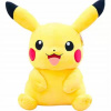 Rozprávkový plyšák - Pokemon Pikachu maskot 35 cm (Pokemon Pikachu maskot 35 cm)