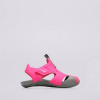 Nike Sunray Protect 2 Ružová EUR 25