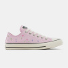 Converse Unisex Adults Chuck Taylor All Star Low-Top Trainers 668-New Found 5 (38)