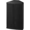 Monacor PAB-308/SW - Univerzálny PA reproduktorový systém, 125 W, 8 Ω