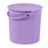 Úložný box/stupínek (26x26,5cm), fialová