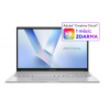 ASUS NTB Vivobook 15 (X1504VA-BQ4155W), Core 5 120U, 15.6