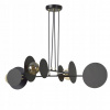Emibig 4xE27 40W Idea 4 čierna 792/4 Závesná lampa (Emibig 4xE27 40W Idea 4 čierna 792/4 Závesná lampa)