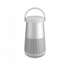 Bose SoundLink Revolve+ II - strieborná