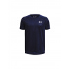 Chlapčenské tričko UA Tech™ 2.0 s krátkym rukávom Midnight Navy, 1363284-410-YXL YXL