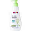 HiPP BABYSANFT Těl.mléko pro suchou pokožku 300 ml 300 ml telové mlieko