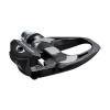 Cestné pedále Shimano Dura Ace R9100 SPDSL SM-SH12 CARBON čierne