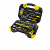 FIELDMANN FDG 5002-54R Sada náradia 54ks