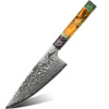 IZMAEL Damaškový kuchynský nôž Yorokobi Fat Gyuto/Multifarebná 19.5 cm