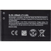 Nokia BL-4UL Baterie 1200mAh Li-Ion (OEM) 8596311196843