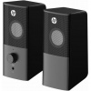 HP reproduktory DHS-2101, 2.0, 12W, čierny, regulácia hlasitosti, stolový, 3,5 mm jack (USB)